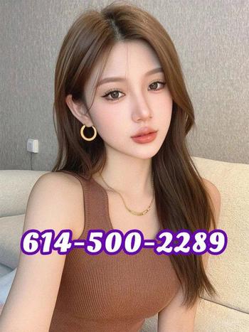 614-500-2289, 26  female escort, Columbus